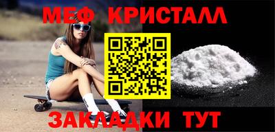 кокаин премиум Ирбит