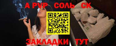 кокаин премиум Ирбит