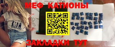 ALPHA PVP Кандалакша