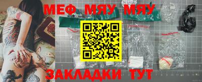 герыч Ипатово