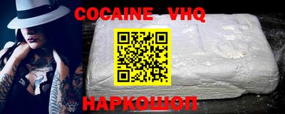 прущая мука Камышлов