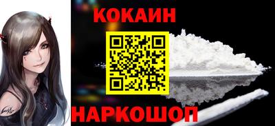 герыч Ипатово