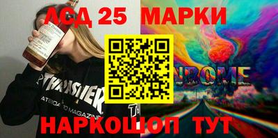кокаин Изобильный