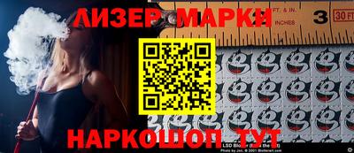 дмт Канаш