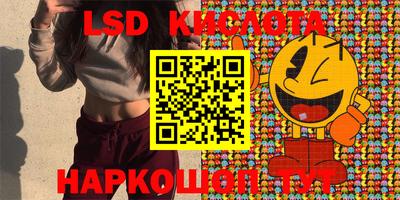 дмт Канаш