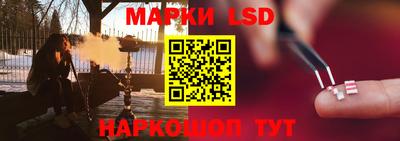 ALPHA PVP Кандалакша