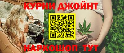 дмт Канаш