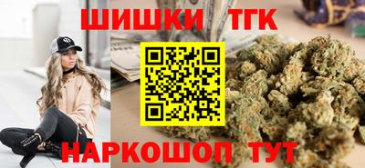 дмт Канаш