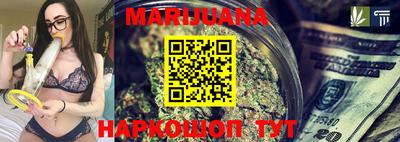 кокаин Изобильный