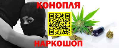 ALPHA PVP Кандалакша