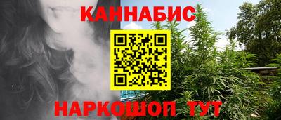 прущая мука Камышлов