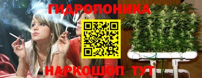 прущая мука Камышлов
