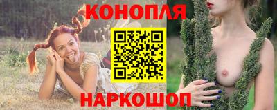 кокаин Изобильный