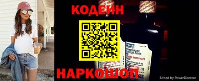 дмт Канаш