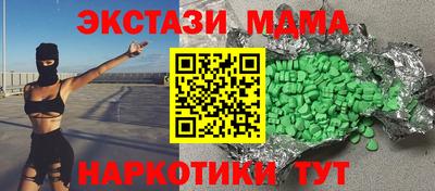 кокаин премиум Ирбит