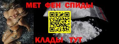 прущая мука Камышлов
