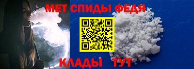 дмт Канаш