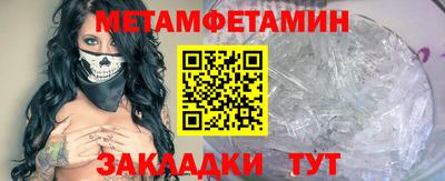 кокаин премиум Ирбит