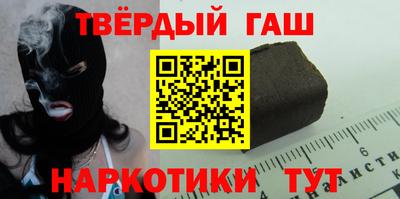 ALPHA PVP Кандалакша