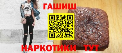 дмт Канаш