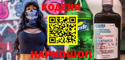 прущая мука Камышлов