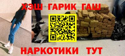 дмт Канаш