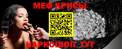 дмт Канаш