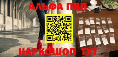 прущая мука Камышлов