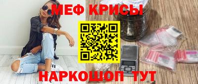 дмт Канаш