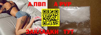 дмт Канаш